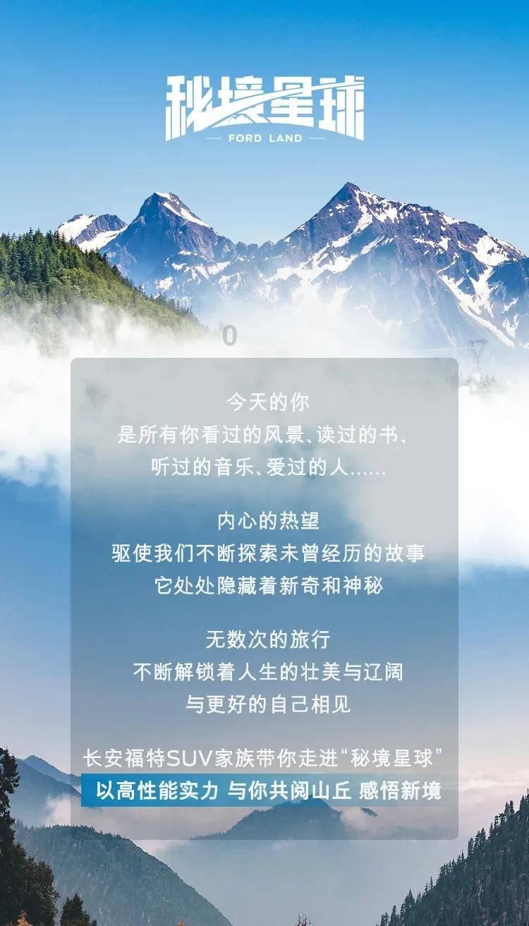 时尚芭比做美甲