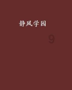 戈尔巴乔夫不屑“丢掉东欧”指控:我把波兰还给波兰人,有错吗?