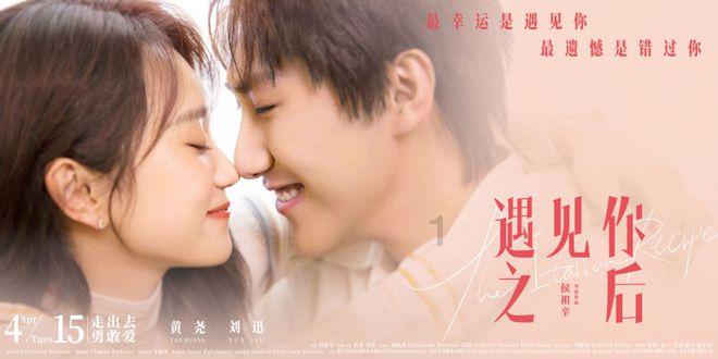 与明星一起工作是一种什么样的体验？